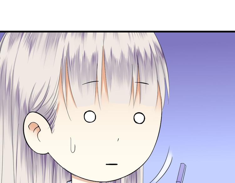 第8话 心动的感觉(1/2)-第8话