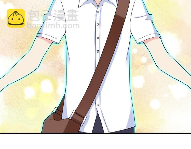 第8话 心动的感觉(1/2)-第8话