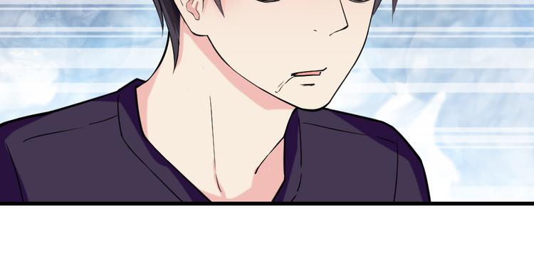 第10话 土豪(1/2)-第10话