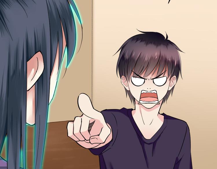 第10话 土豪(1/2)-第10话