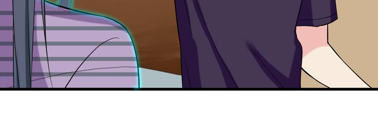 第10话 土豪(1/2)-第10话