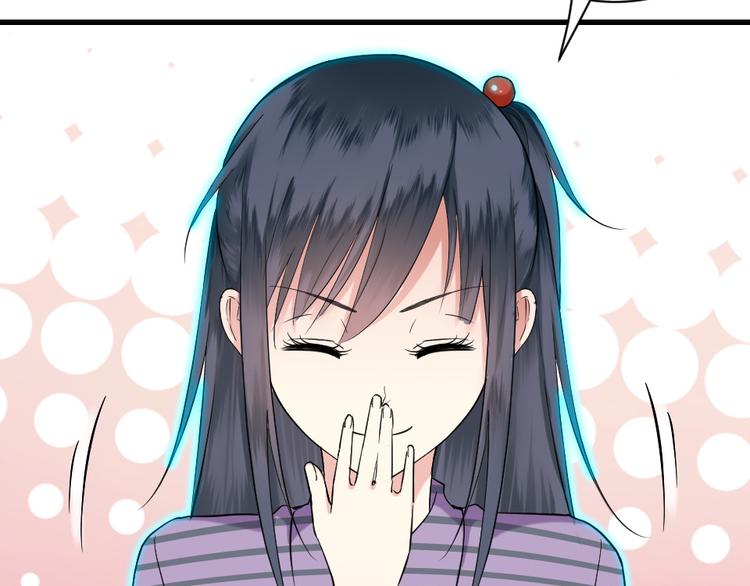 第10话 土豪(1/2)-第10话