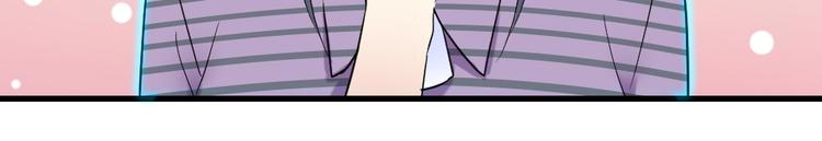 第10话 土豪(1/2)-第10话