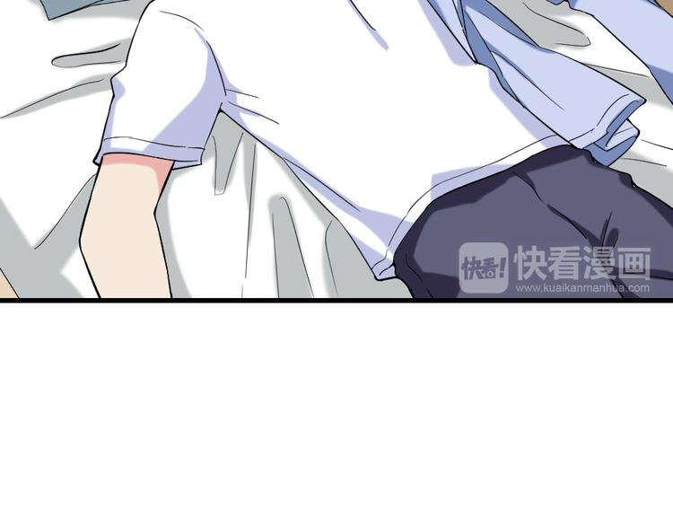 第10话 土豪(1/2)-第10话