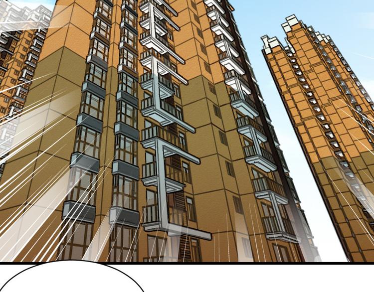 第10话 土豪(1/2)-第10话