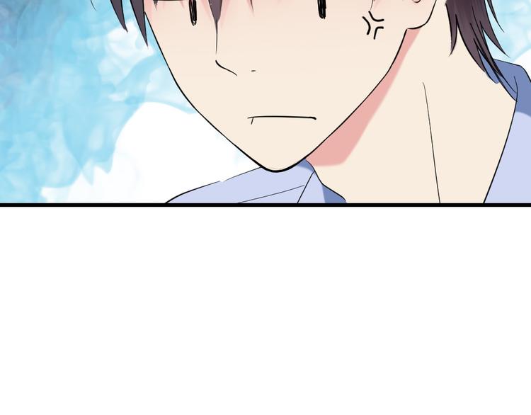 第10话 土豪(1/2)-第10话