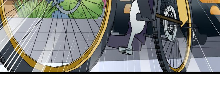 第10话 土豪(1/2)-第10话