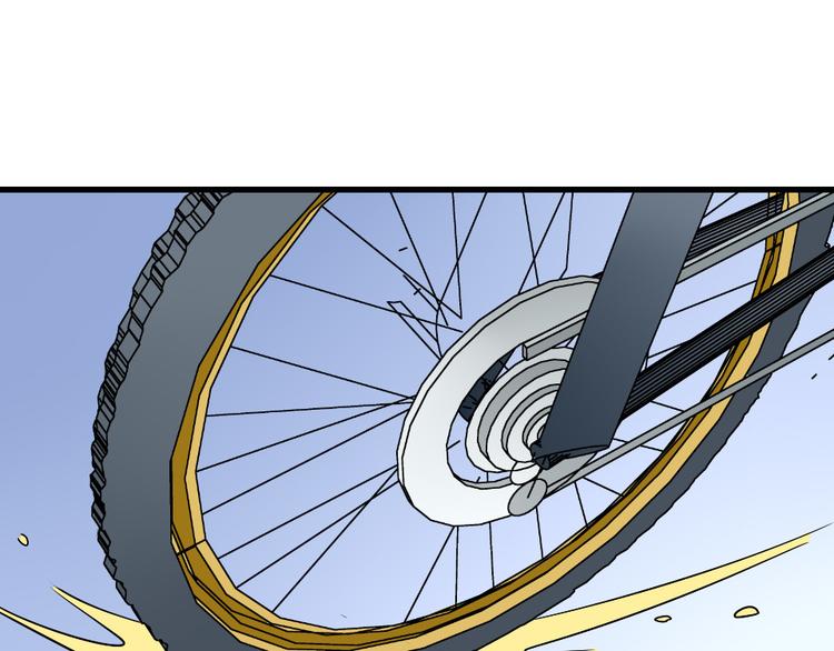 第10话 土豪(1/2)-第10话