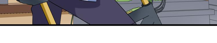 第10话 土豪(1/2)-第10话