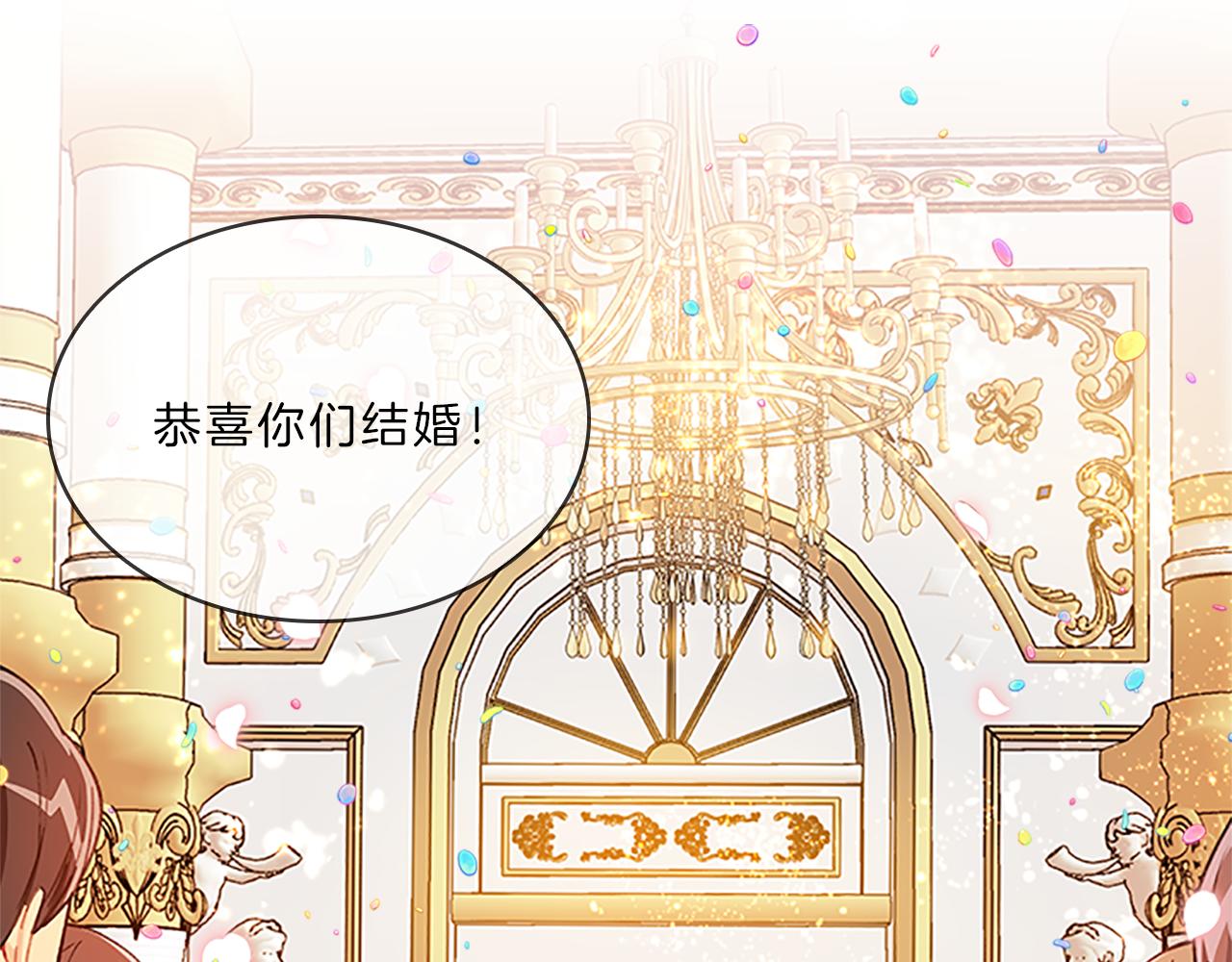 番外二  日常(1/4)-第106话