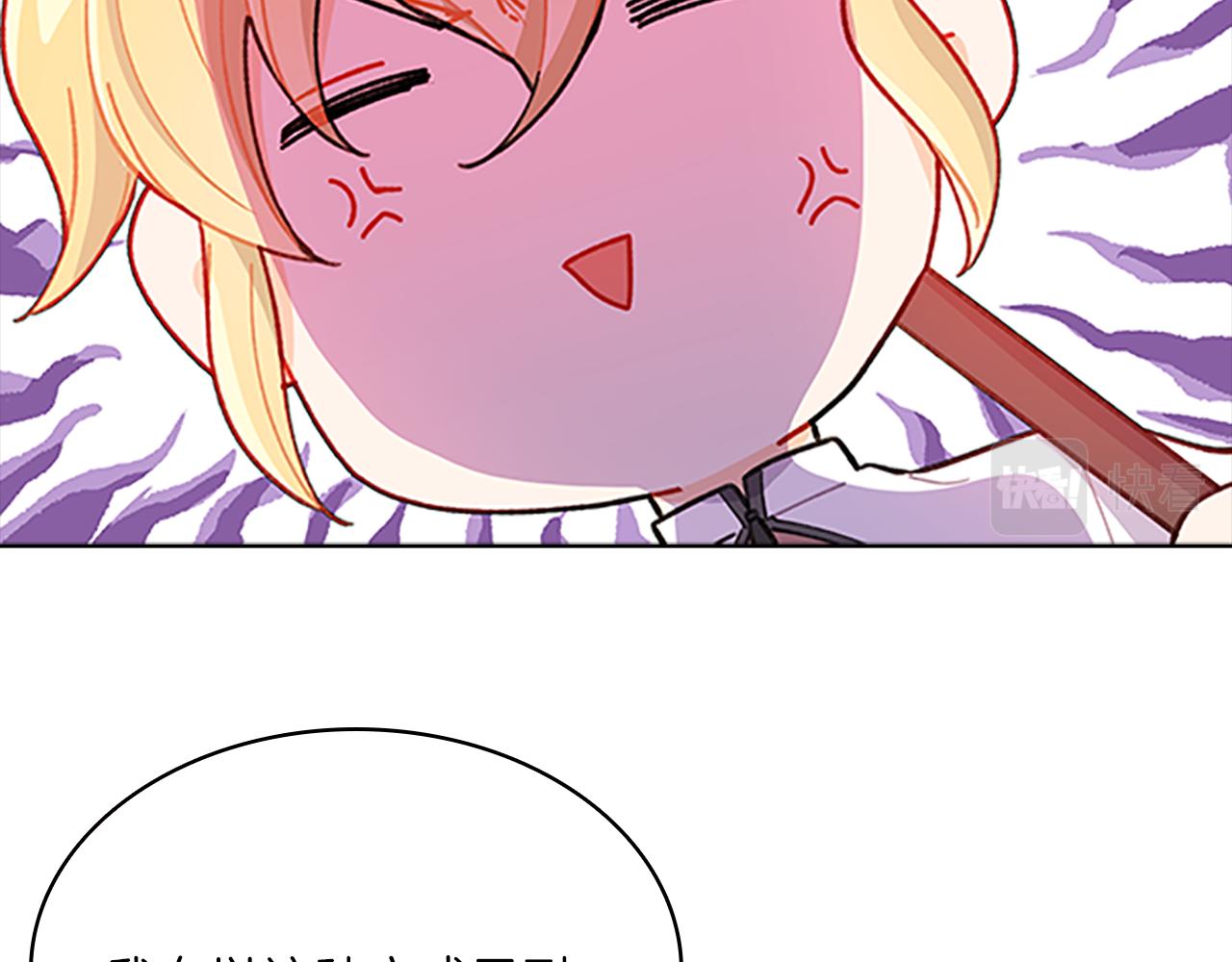 番外二  日常(1/4)-第106话