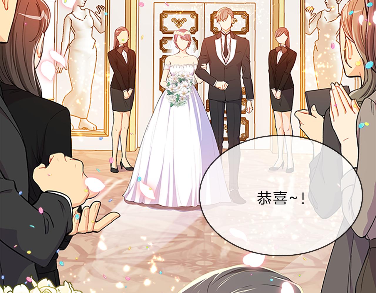 番外二  日常(1/4)-第106话