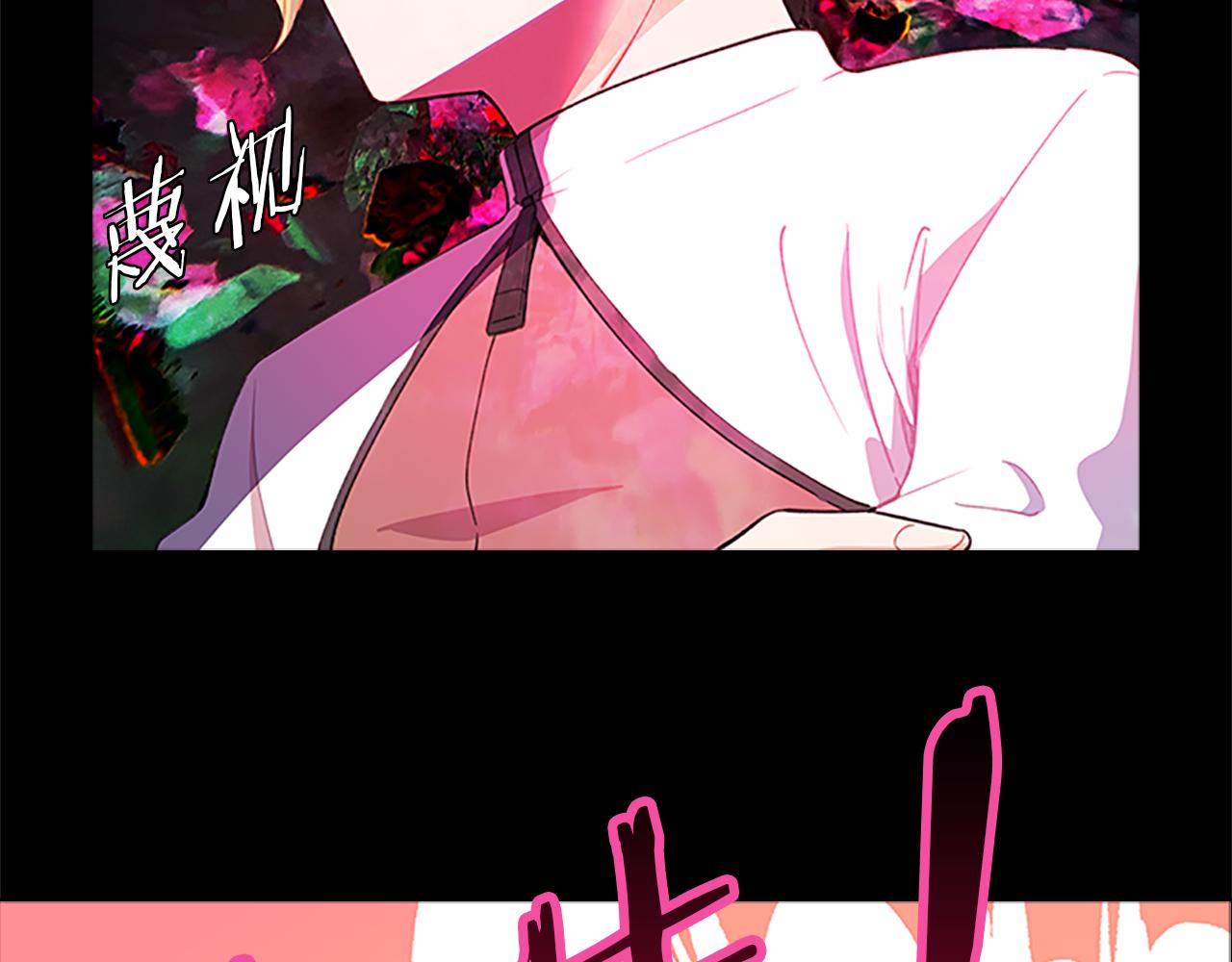 番外二  日常(1/4)-第106话