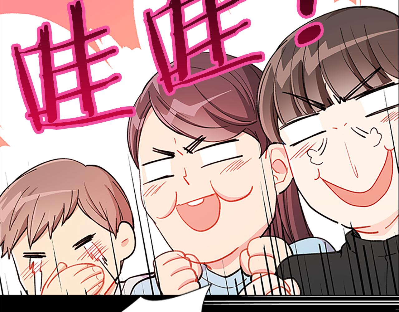 番外二  日常(1/4)-第106话