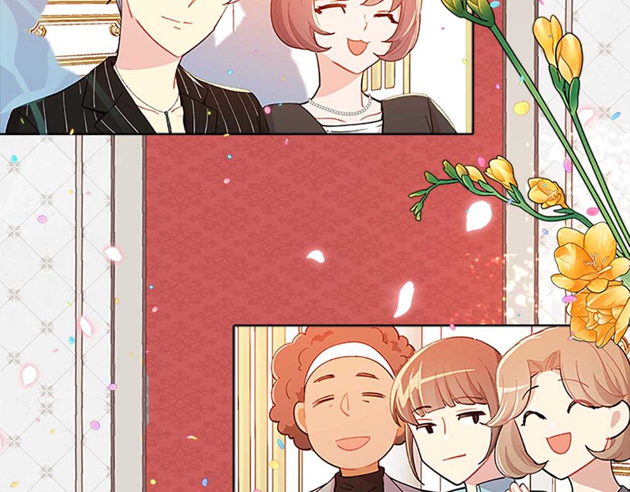 番外二  日常(1/4)-第106话