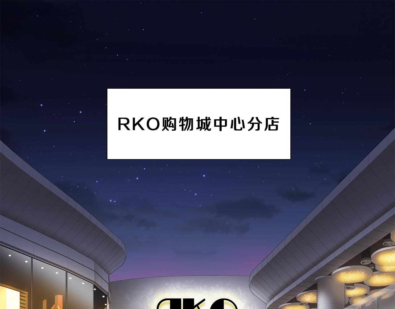 第12话  同学(1/3)-第12话