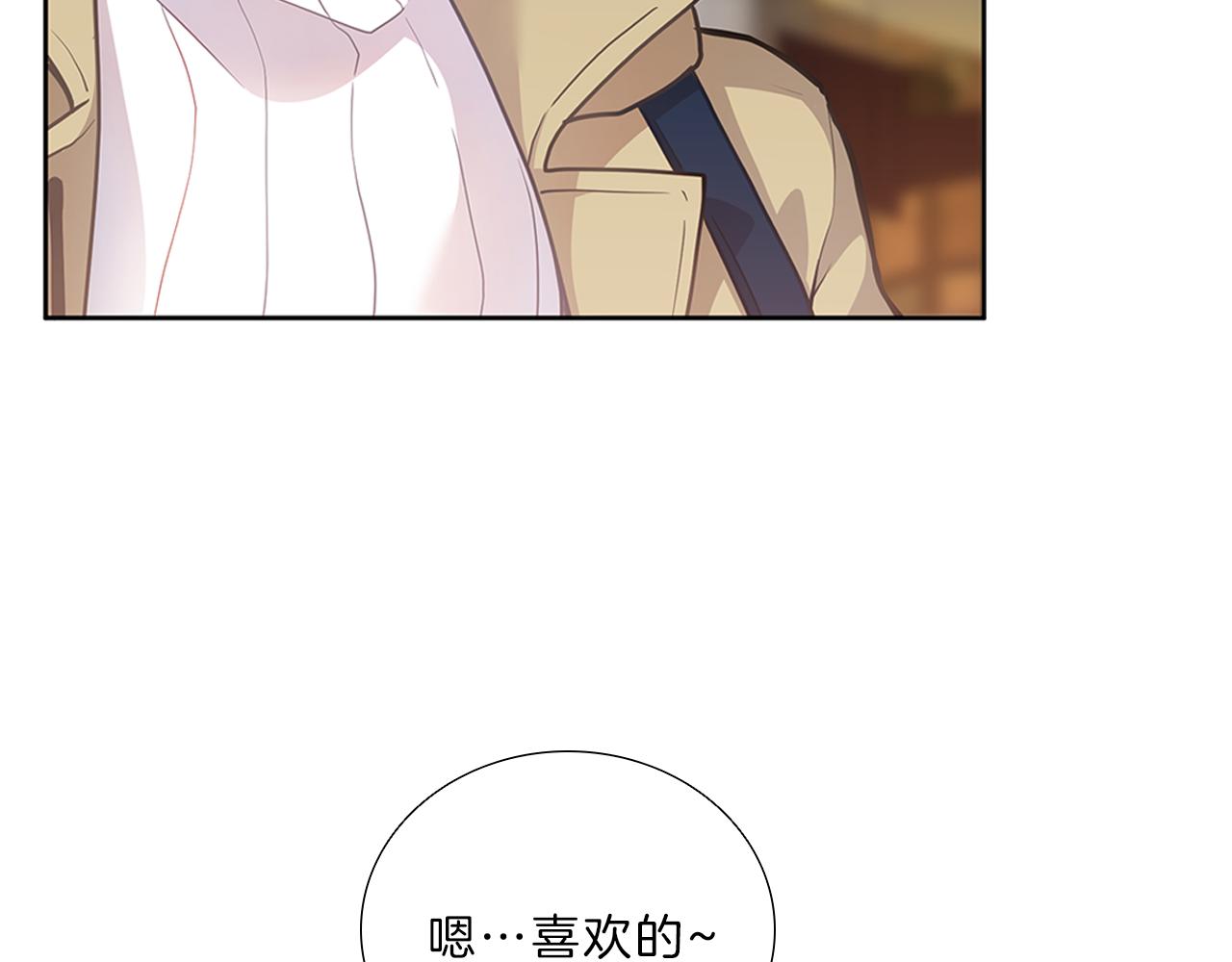 第12话  同学(1/3)-第12话