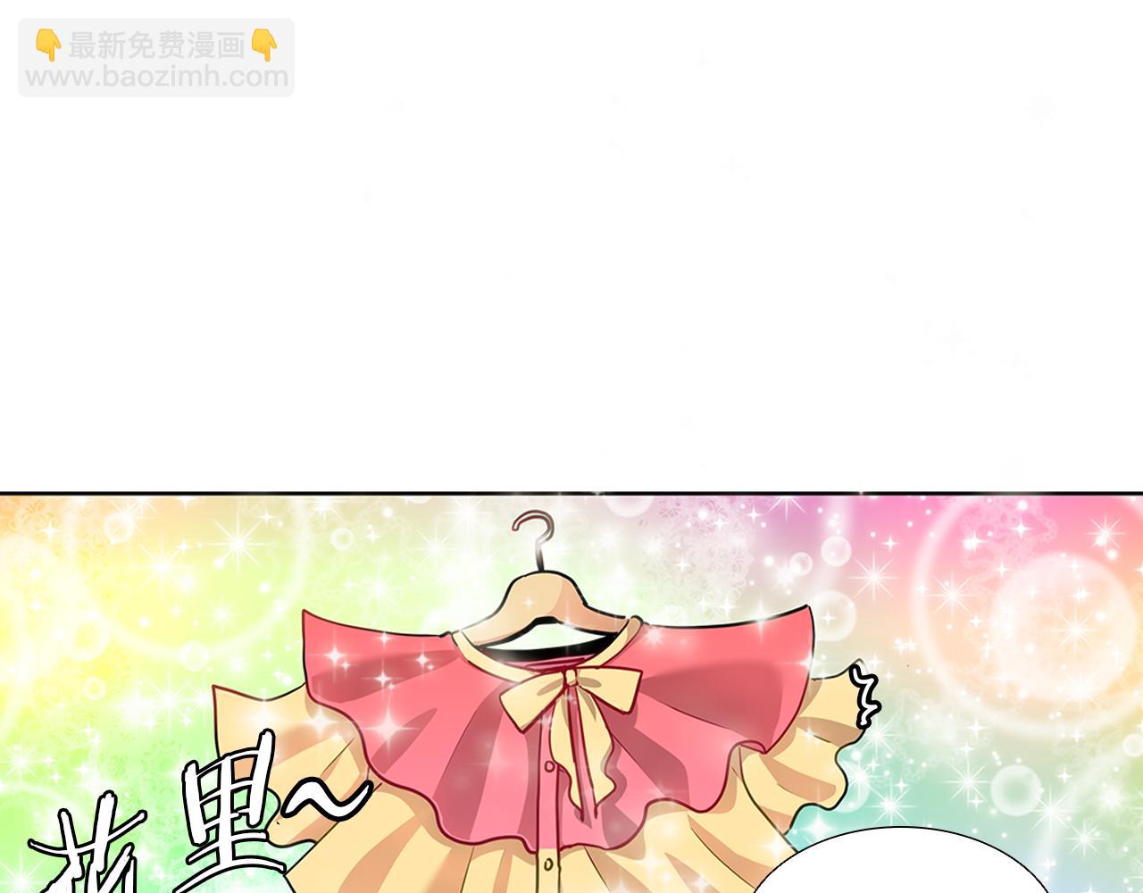 第12话  同学(1/3)-第12话