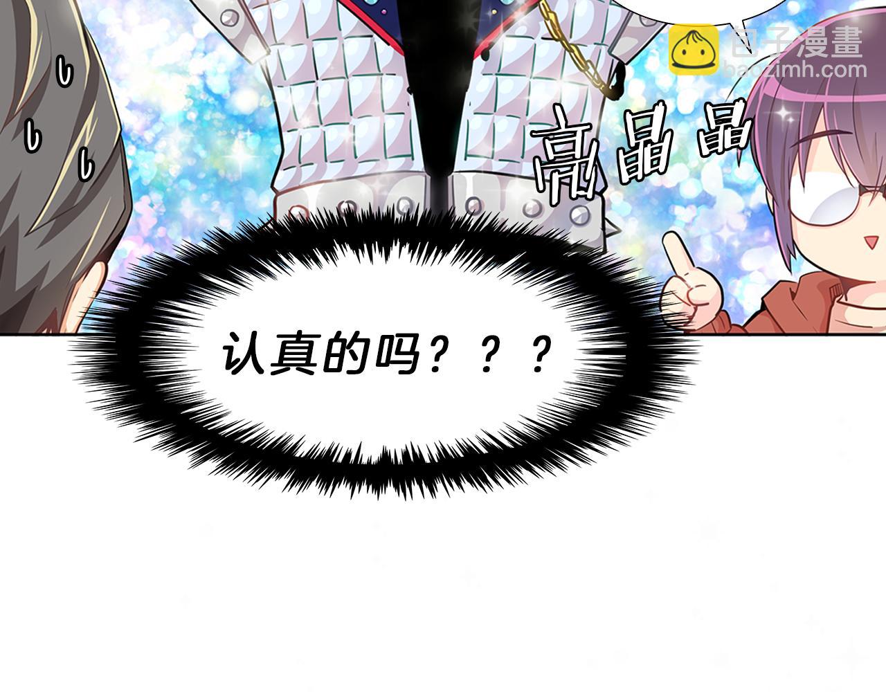 第12话  同学(1/3)-第12话