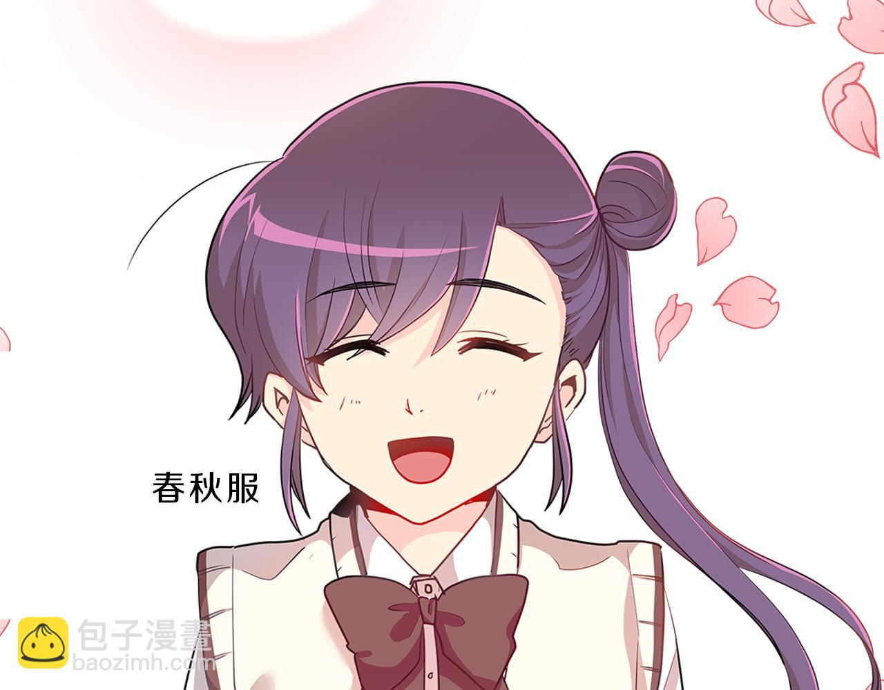 第12话  同学(1/3)-第12话