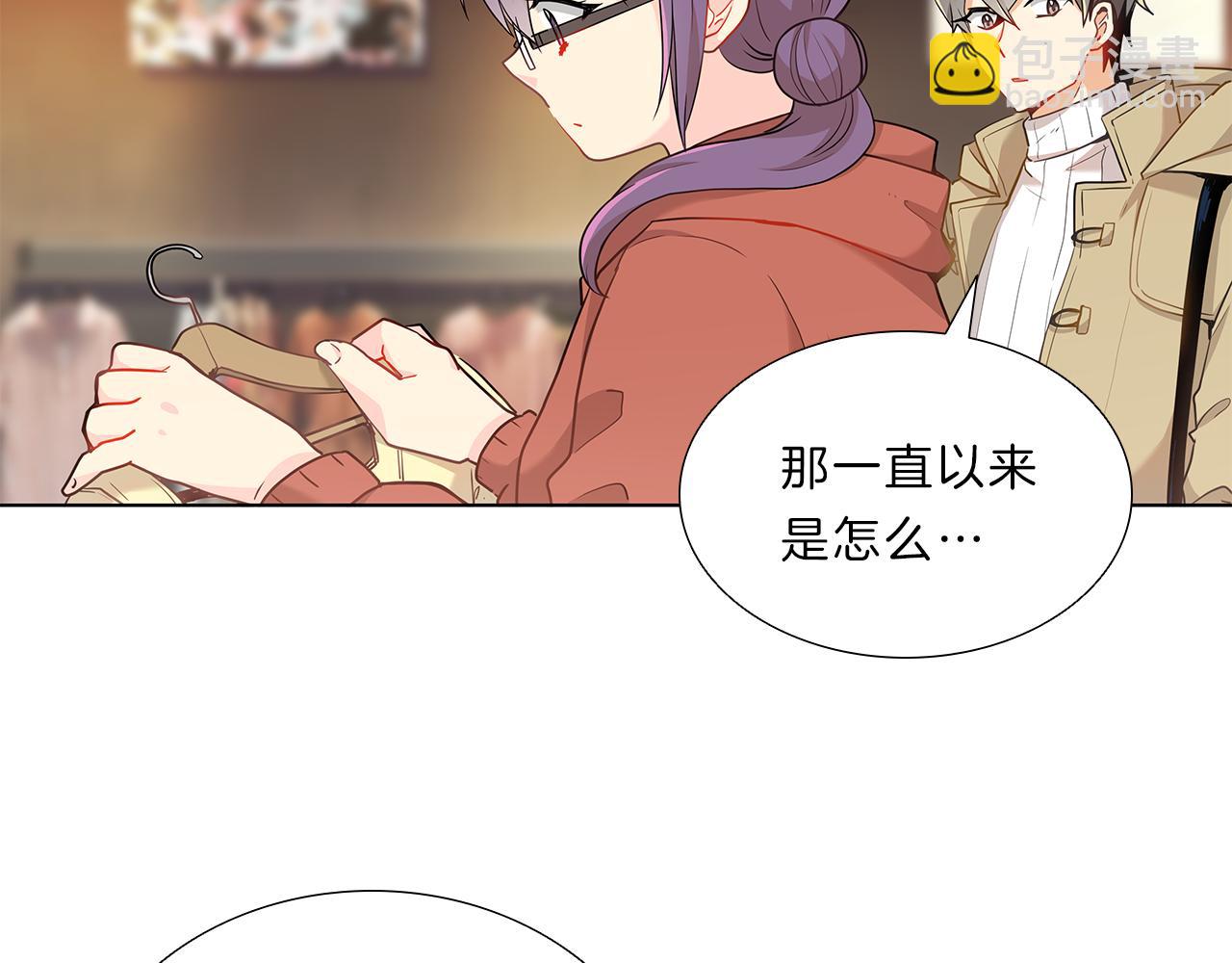 第12话  同学(1/3)-第12话