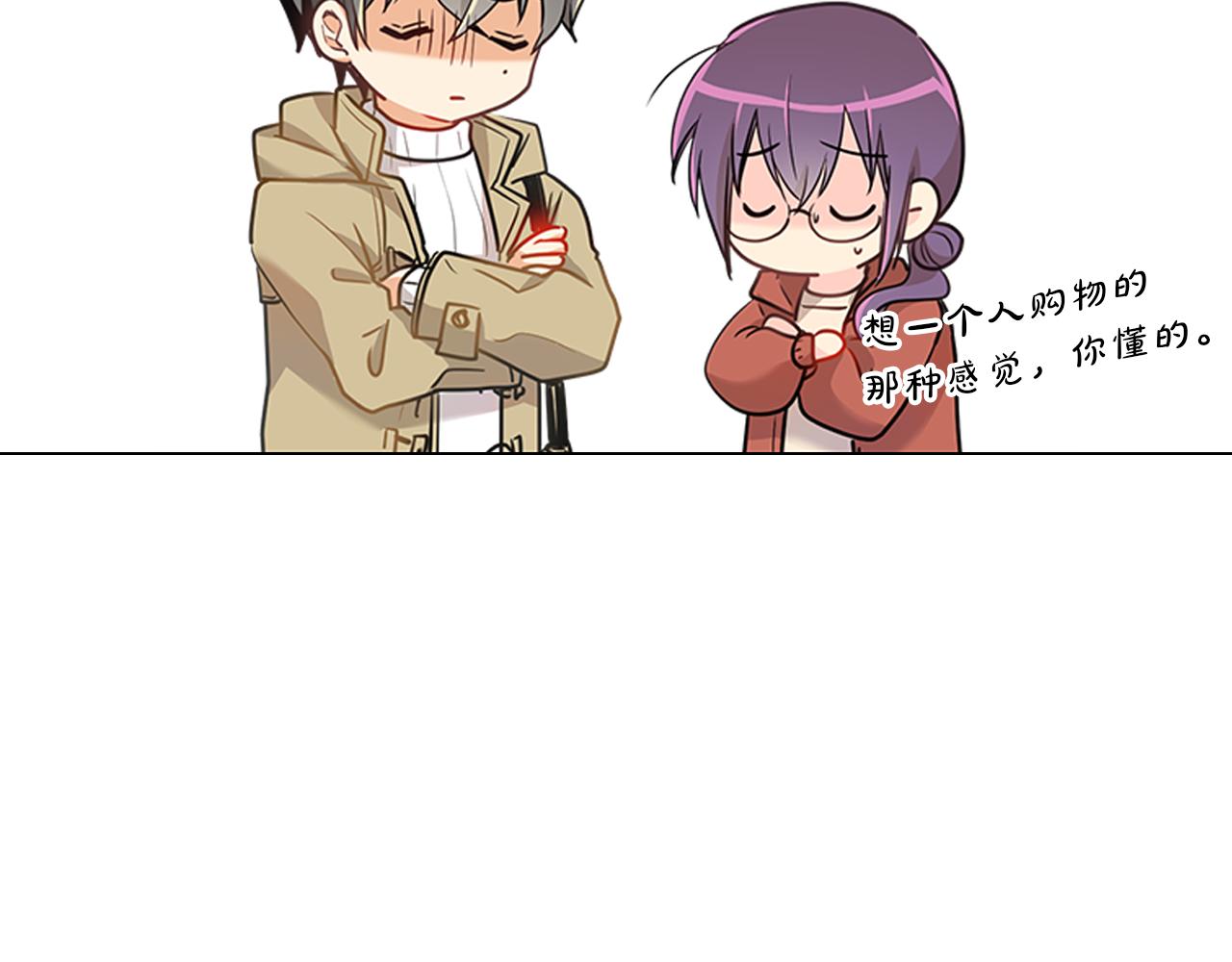 第12话  同学(1/3)-第12话