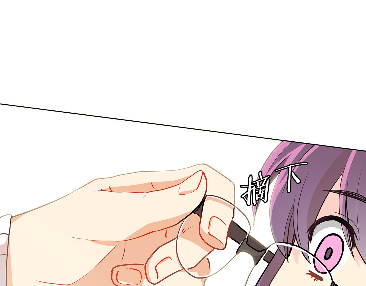 第12话  同学(1/3)-第12话