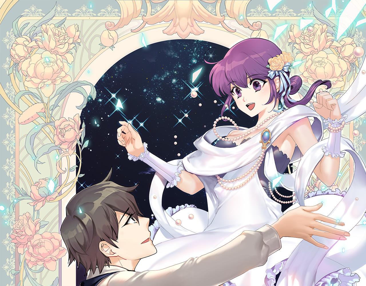 第14话  逃&hellip;！(1/3)-第14话