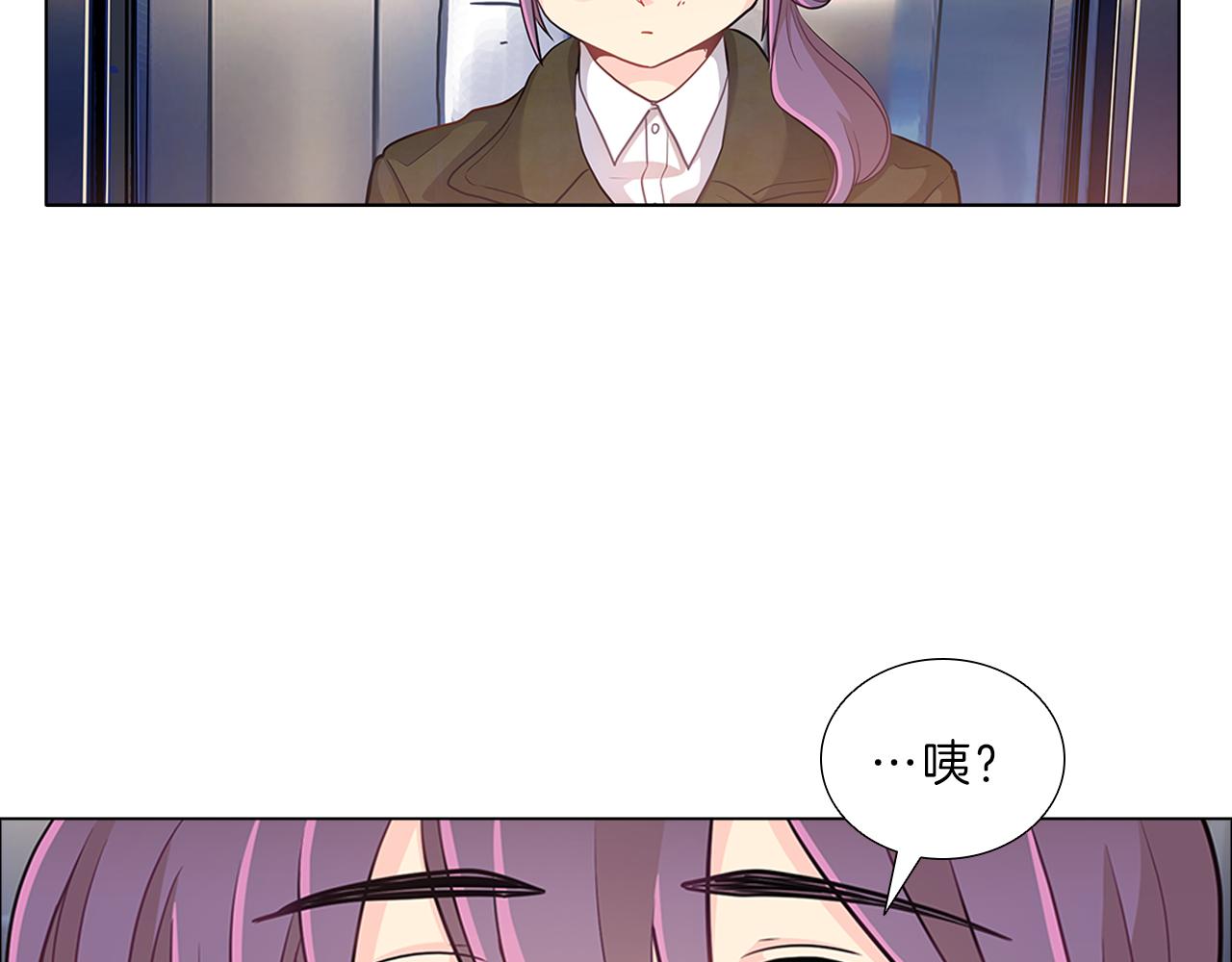 第14话  逃&hellip;！(1/3)-第14话