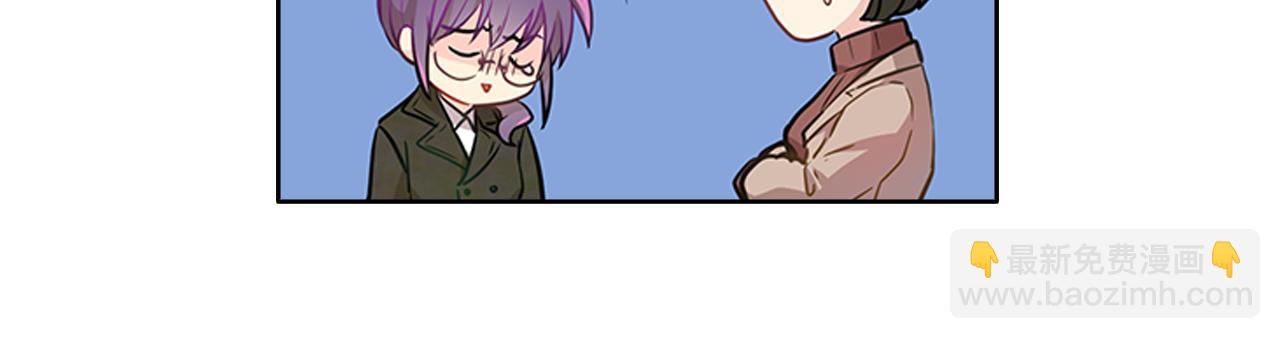 第14话  逃&hellip;！(1/3)-第14话