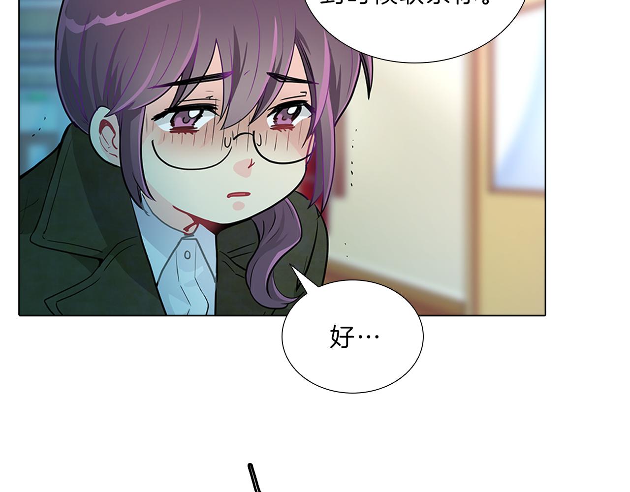 第14话  逃&hellip;！(1/3)-第14话