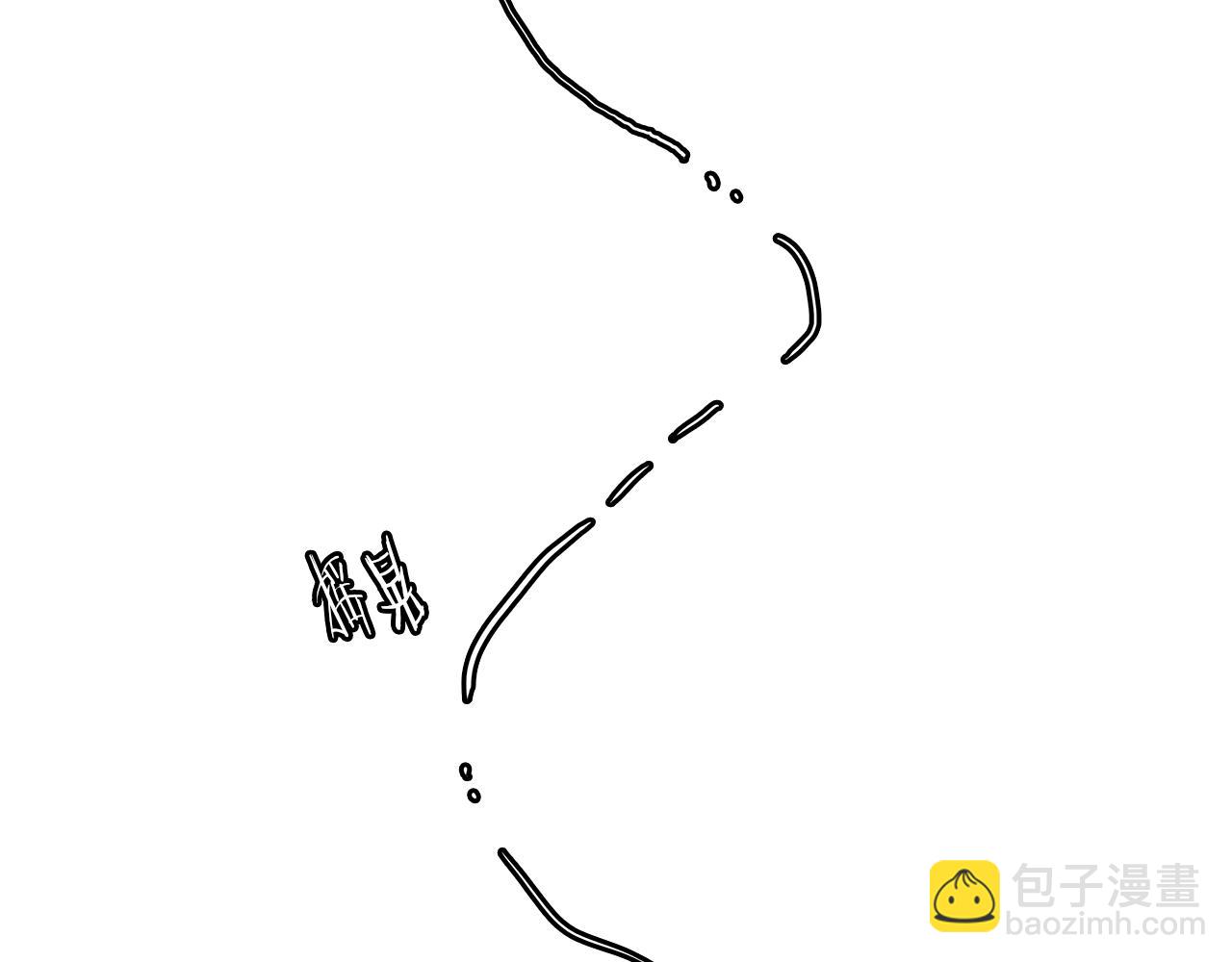 第14话  逃&hellip;！(1/3)-第14话