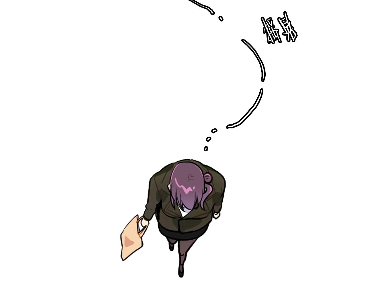 第14话  逃&hellip;！(1/3)-第14话