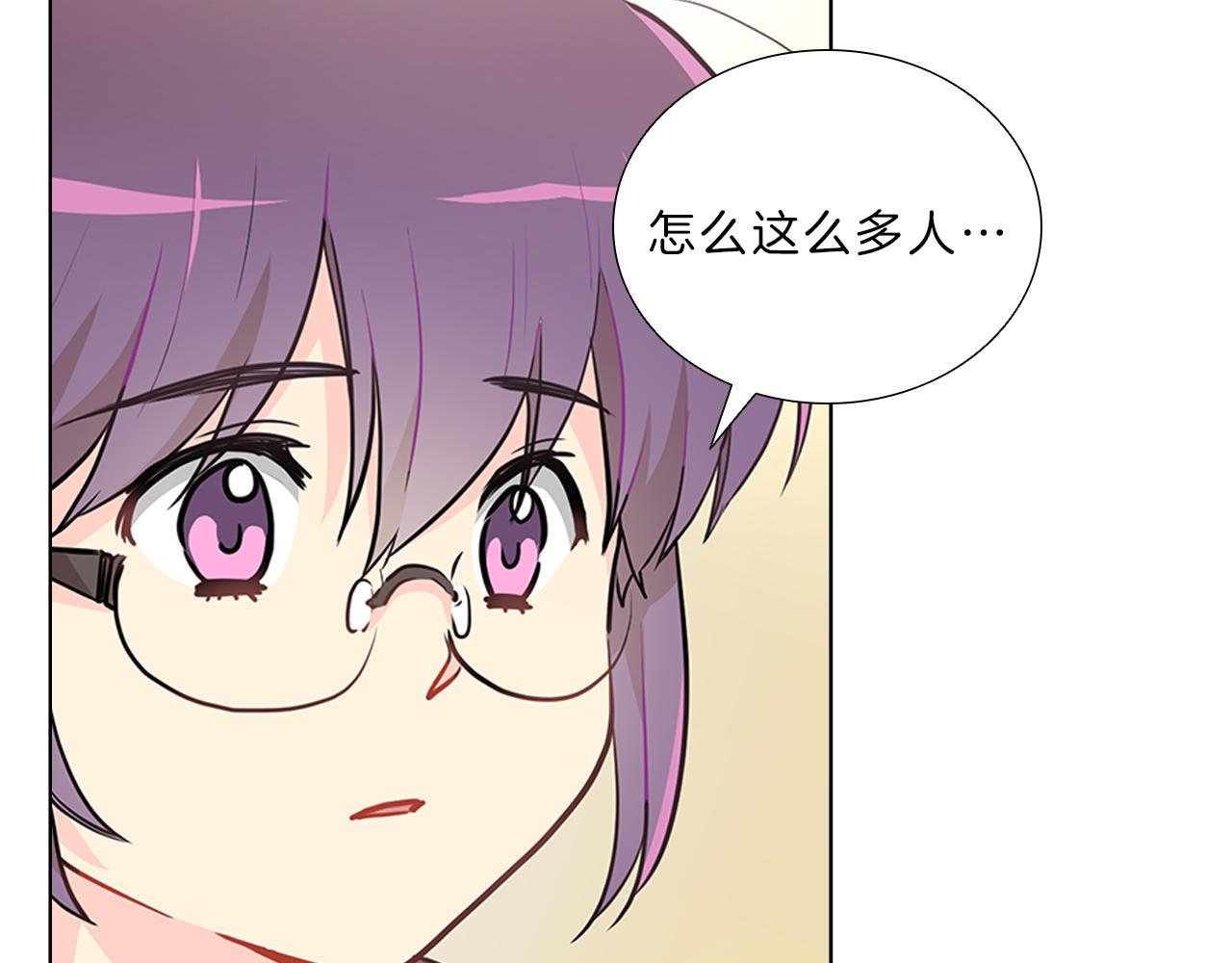 第14话  逃&hellip;！(1/3)-第14话