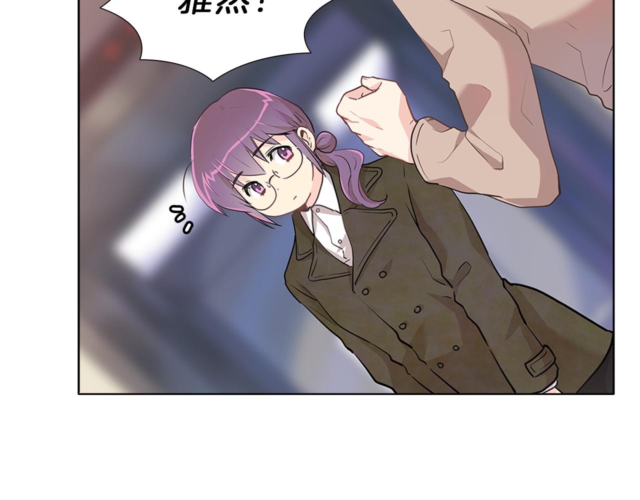 第14话  逃&hellip;！(1/3)-第14话