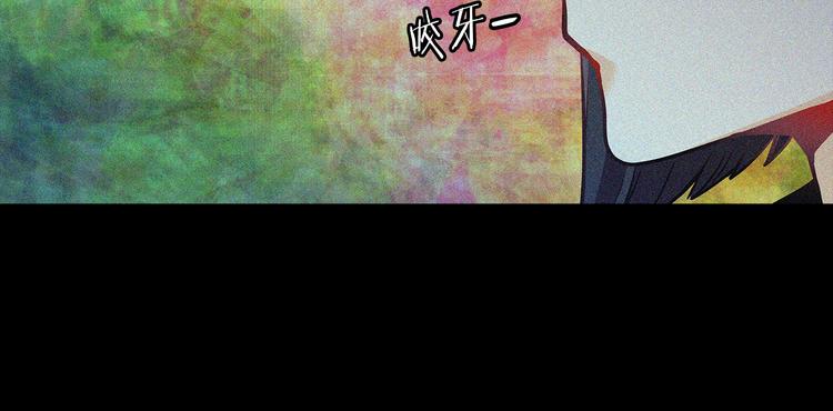 第18话  护理(1/4)-第18话