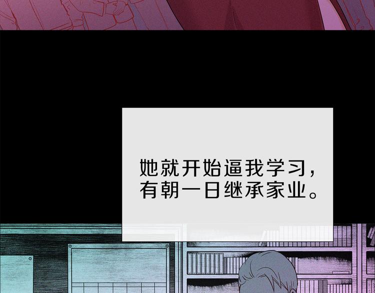 第18话  护理(1/4)-第18话