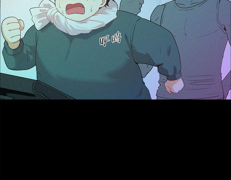 第18话  护理(1/4)-第18话