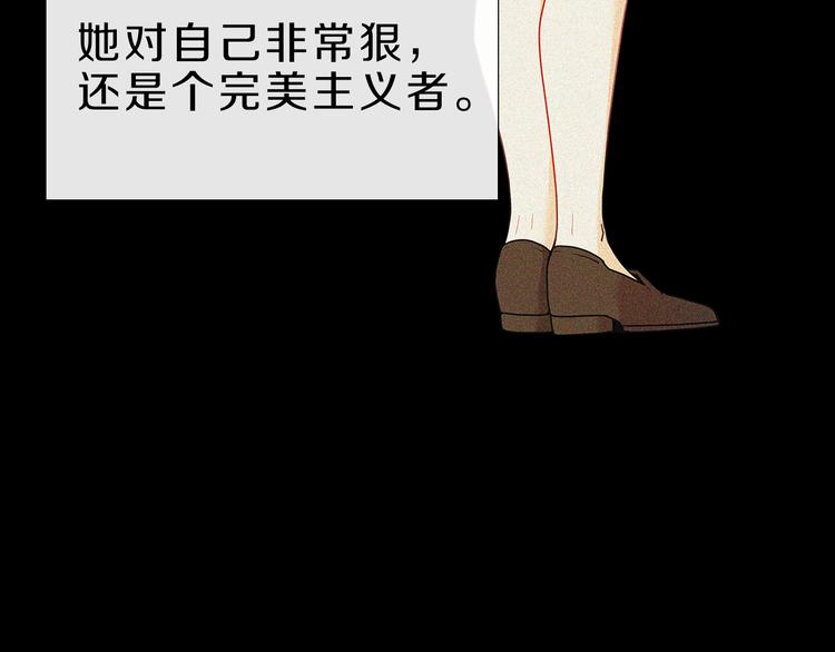 第18话  护理(1/4)-第18话