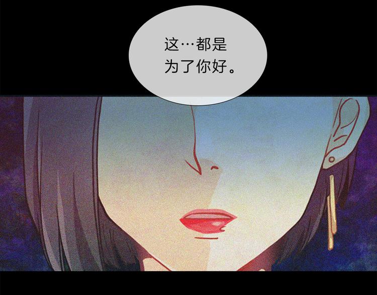 第18话  护理(1/4)-第18话