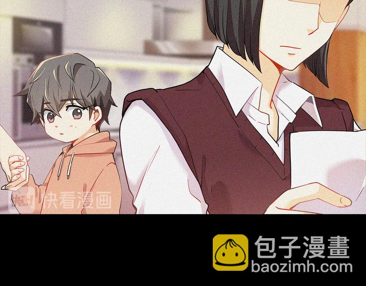 第18话  护理(1/4)-第18话