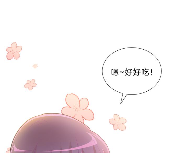 第20话  努力(1/4)-第20话