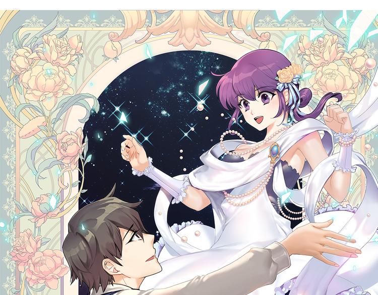 第20话  努力(1/4)-第20话