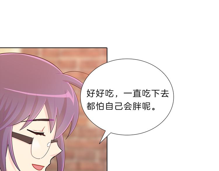 第20话  努力(1/4)-第20话