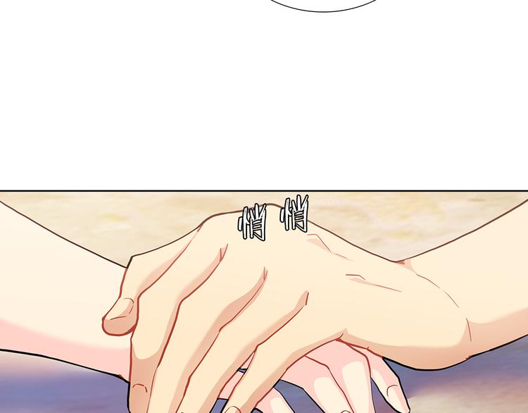 第20话  努力(1/4)-第20话