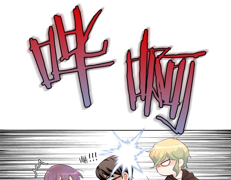 第20话  努力(1/4)-第20话