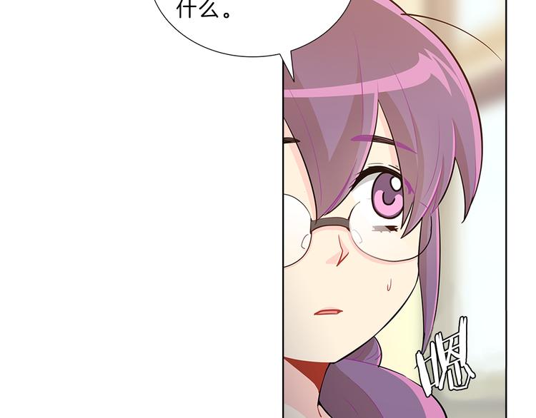 第20话  努力(1/4)-第20话