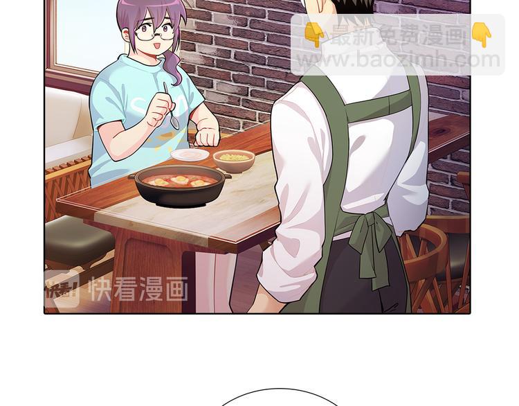 第20话  努力(1/4)-第20话