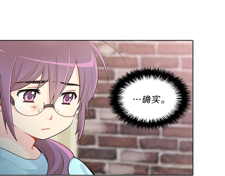 第20话  努力(1/4)-第20话