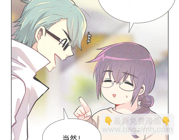 第20话  努力(1/4)-第20话